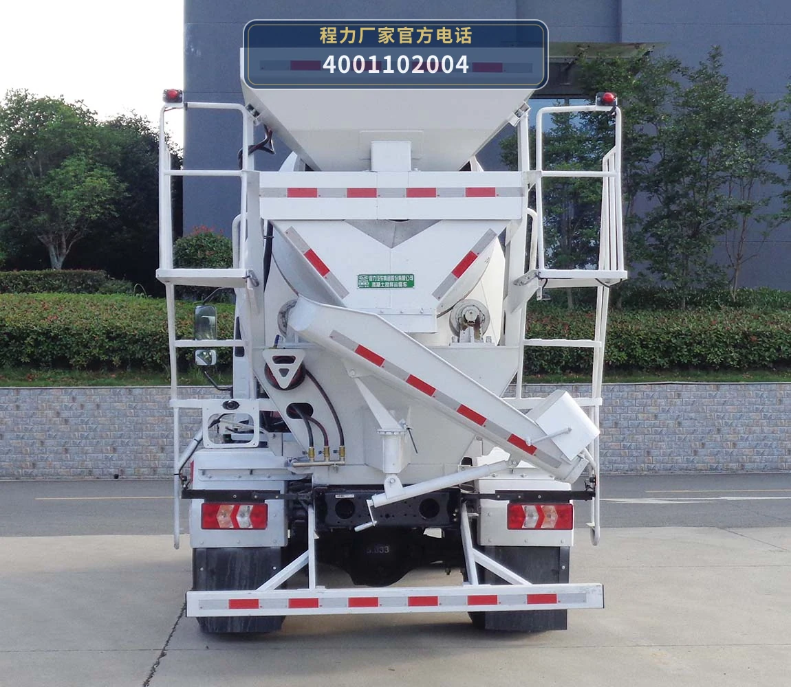 CL5120GJBACG型程力牌混凝土搅拌运输车 产品细节图