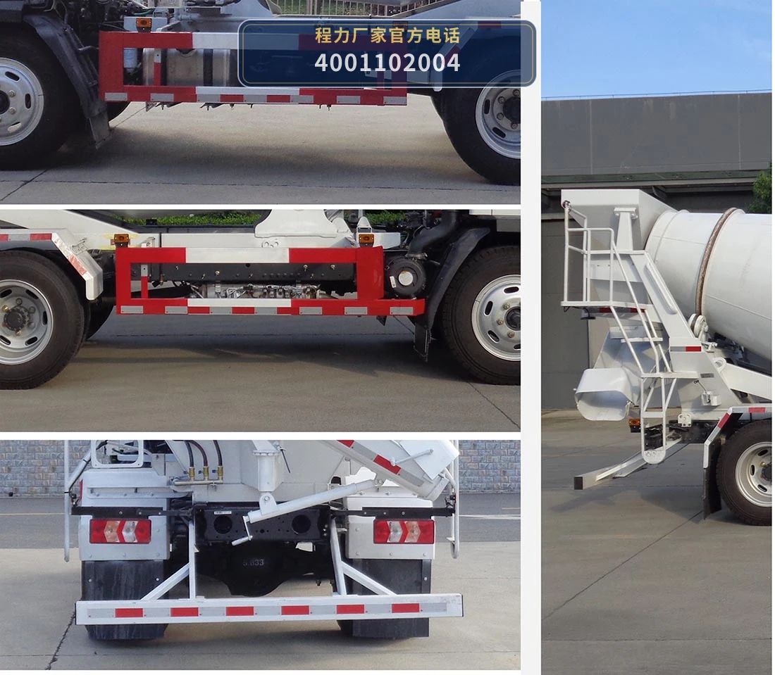 CL5120GJBACG型程力牌混凝土搅拌运输车 产品细节图