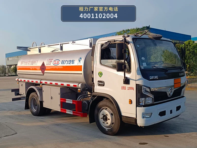 CL5120GJYE6型东风8.4方加油车整车图