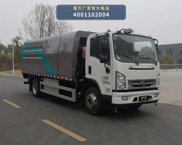 CL5120GQXBEV型纯电动护栏清洗车