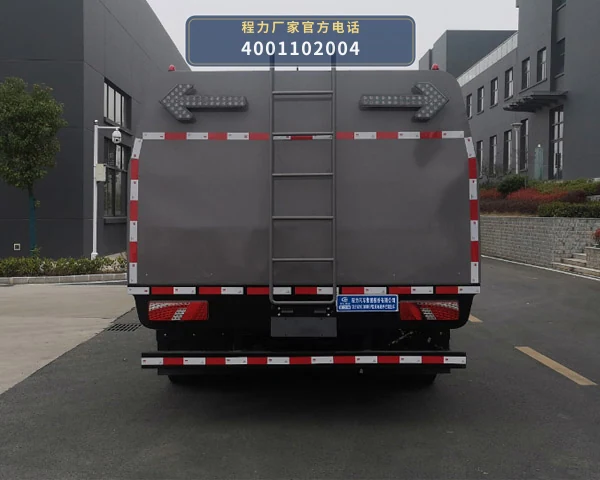 CL5120GQXBEV型纯电动护栏清洗车 产品细节图