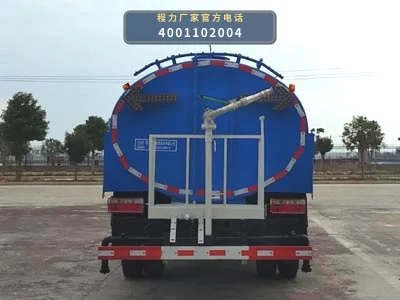 CL5120GQXZH6型东风6方清洗车 产品细节图