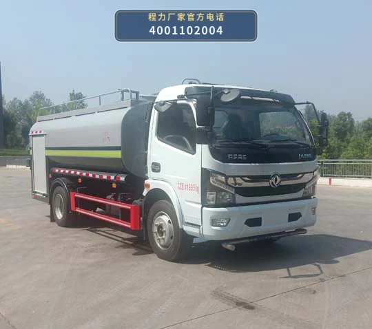CL5120GSS6YH型东风7方洒水车