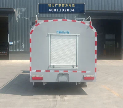 CL5120GSS6YH型东风7方洒水车 产品细节图