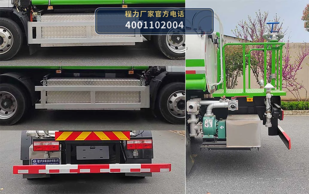 CL5120GSSBEV型纯电动洒水车 产品细节图