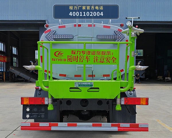 CL5120GSSBEVCDP型程力牌纯电动洒水车 产品细节图