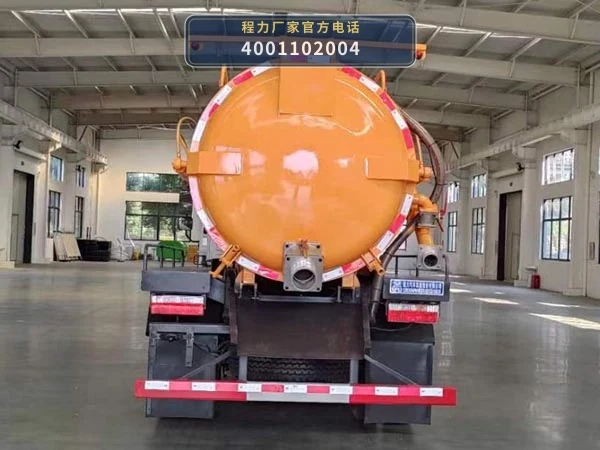 CL5120GXWPHEV型插电式混合动力吸污车 产品细节图