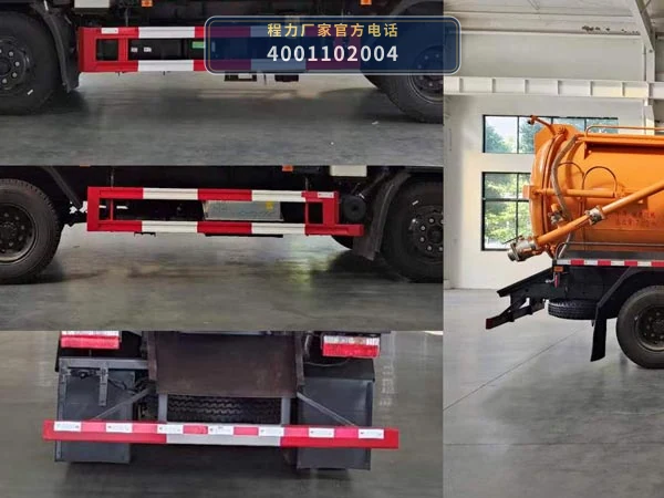 CL5120GXWPHEV型插电式混合动力吸污车 产品细节图