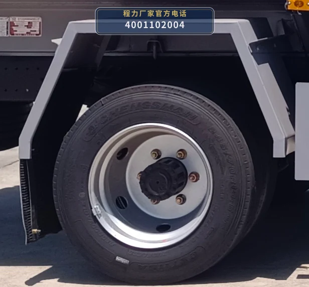 CL5120GYY6BWG型重汽豪沃8.3方运油车 产品细节图