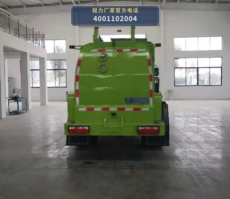 CL5120TCA6SJ型东风12方餐厨垃圾车 产品细节图