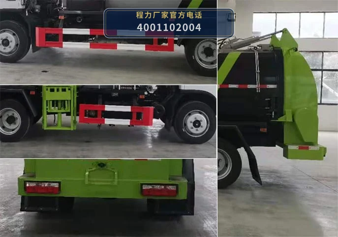 CL5120TCA6SJ型东风12方餐厨垃圾车 产品细节图
