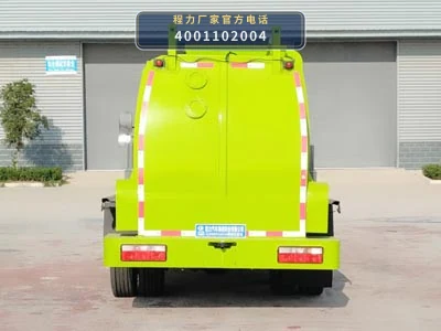 CL5120TCACC6型程力牌餐厨垃圾车 产品细节图