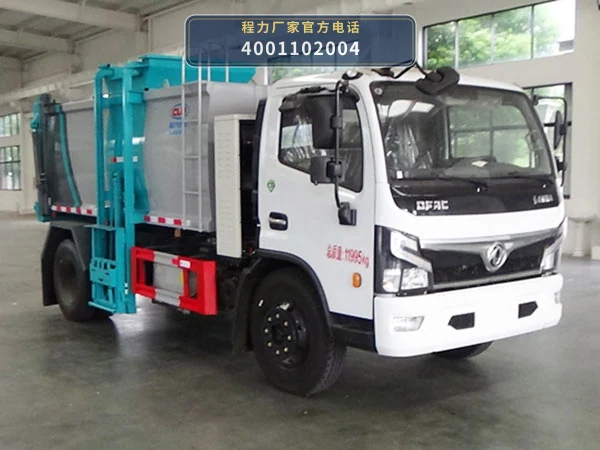 CL5120TCAPHEV型插电式混合动力餐厨垃圾车整车图