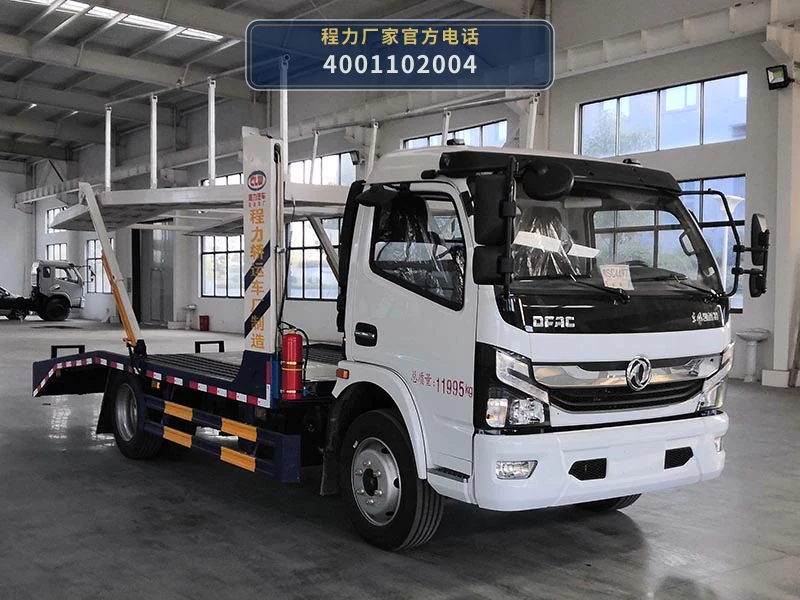 CL5120TCL6JY型东风多利卡车辆运输车