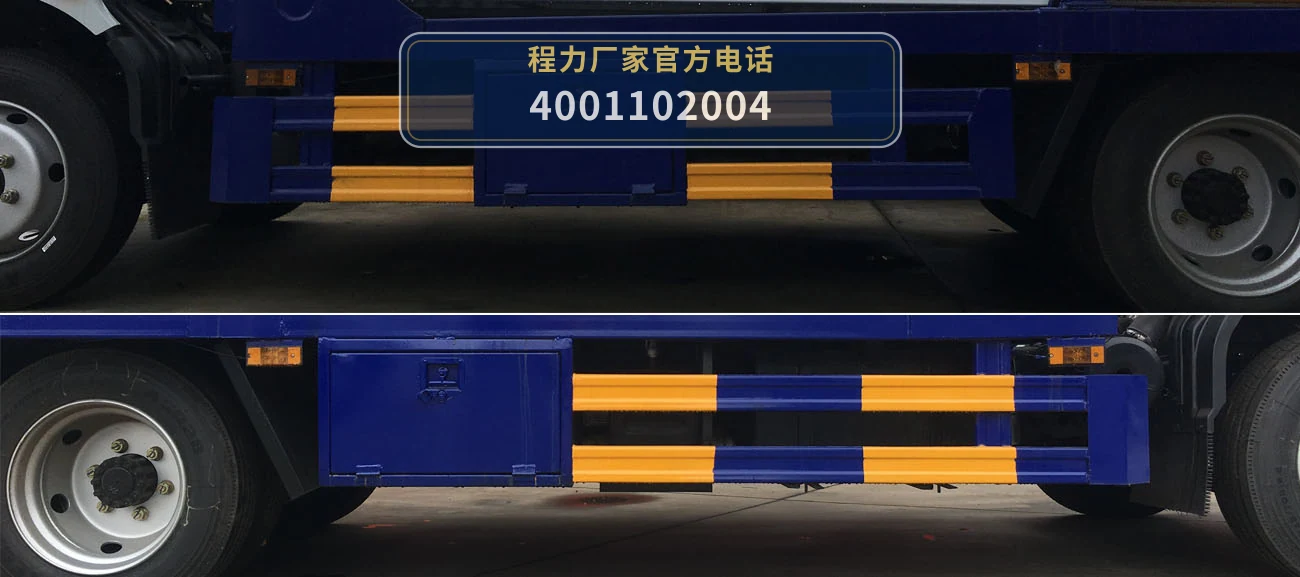 CL5120TCL6JY型东风多利卡车辆运输车 产品细节图