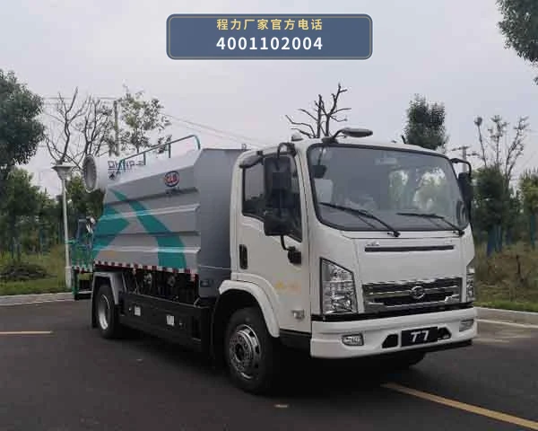 CL5120TDYBEV型纯电动多功能抑尘车