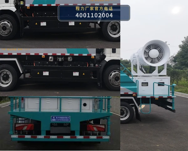CL5120TDYBEV型纯电动多功能抑尘车 产品细节图