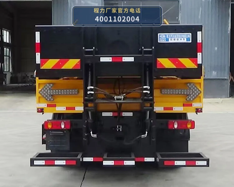 CL5120TFZ6ADS型东风天锦防撞缓冲车 产品细节图