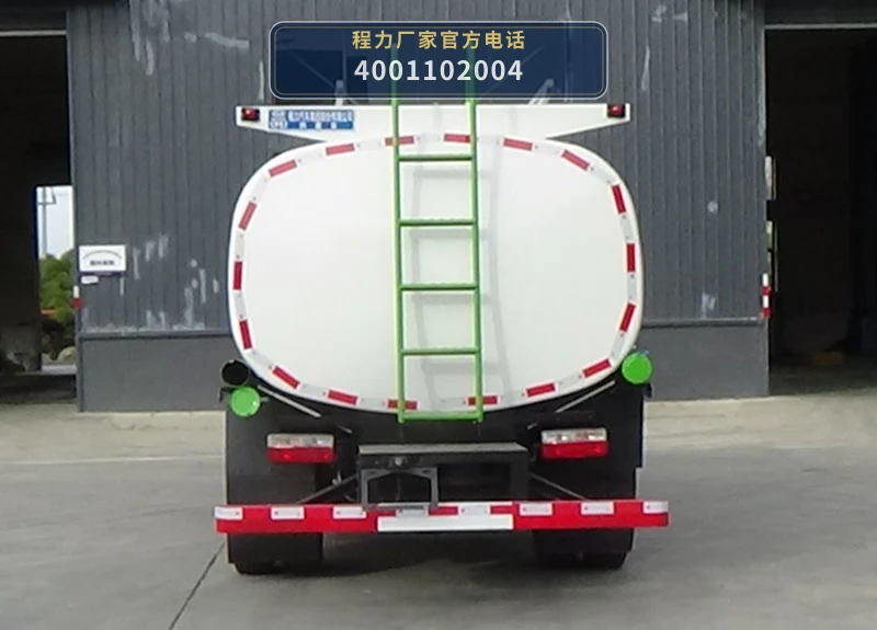 CL5120TGY6型东风10.8方供液车 产品细节图