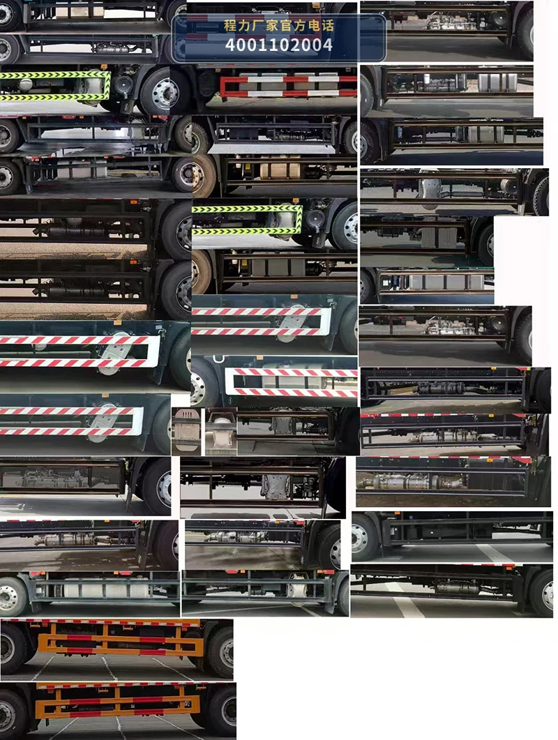 CL5120TQZ6BZQ型程力牌清障车 产品细节图
