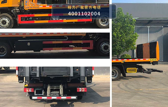 CL5120TQZ6BZQ型程力牌清障车 产品细节图