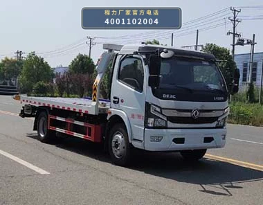 CL5120TQZ6JQ型东风多利卡清障车