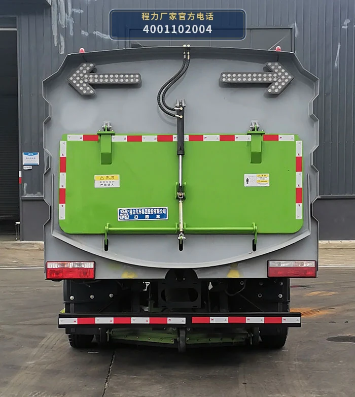 CL5120TSL6QZ型东风12方扫路车 产品细节图
