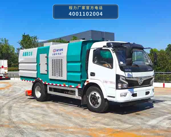 CL5120TXC6GX型东风12方吸尘车整车图