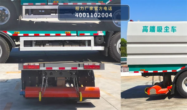 CL5120TXC6GX型东风12方吸尘车 产品细节图