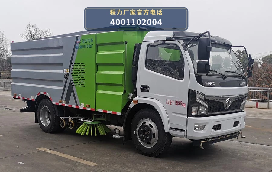 CL5120TXC6QZ型东风12方吸尘车整车图