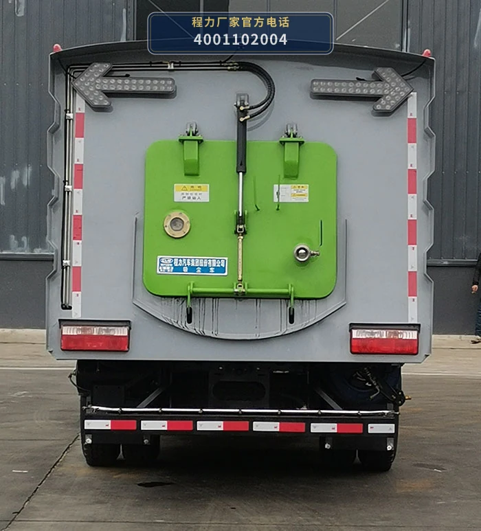 CL5120TXC6QZ型东风12方吸尘车 产品细节图