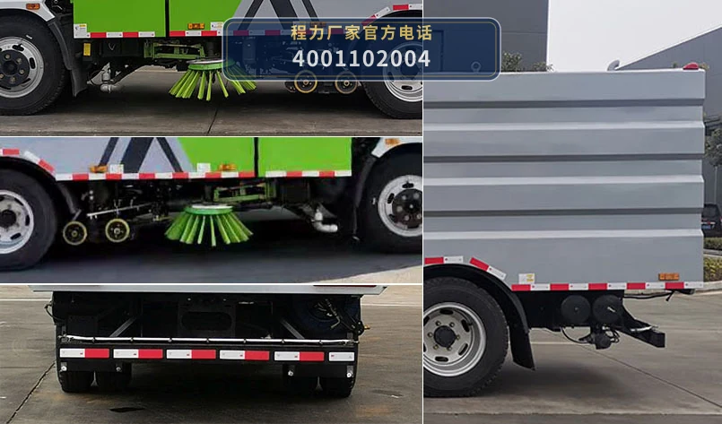 CL5120TXC6QZ型东风12方吸尘车 产品细节图