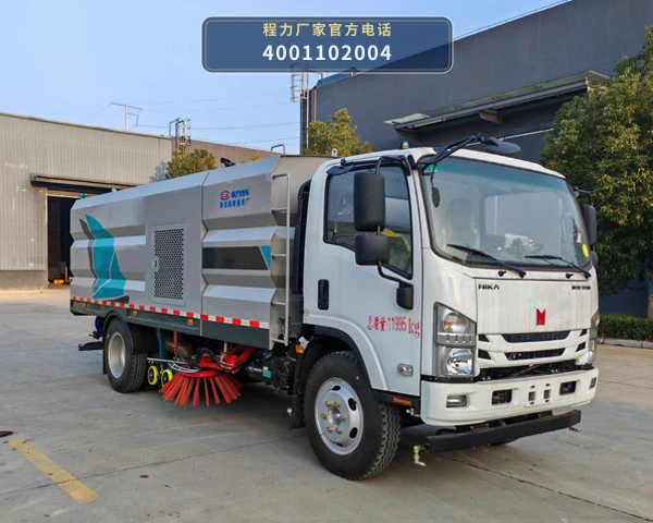 CL5120TXS6BGX型庆铃1120洗扫车整车图