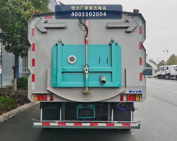 CL5120TXS6BGX型庆铃1120洗扫车 产品细节图