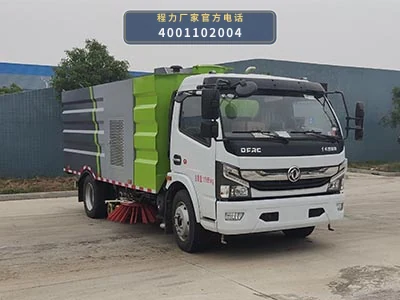 CL5120TXS6GH型东风12方洗扫车整车图