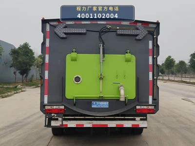 CL5120TXS6GH型东风12方洗扫车 产品细节图