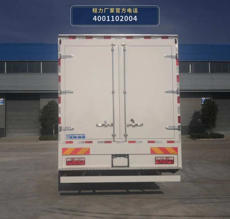 CL5120XDY6ZX型东风多利卡电源车 产品细节图