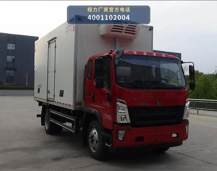 CL5120XLC6GL型重汽豪沃冷藏车