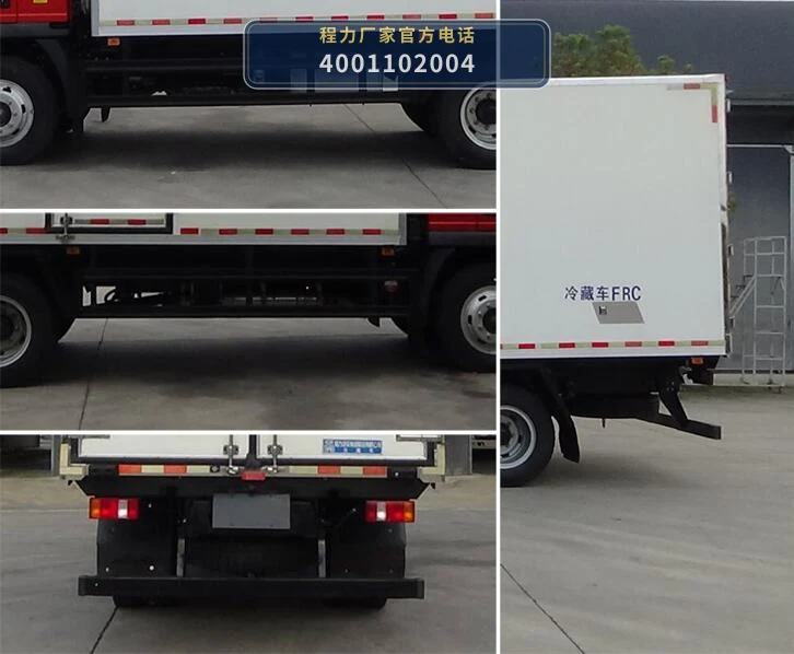 CL5120XLC6GL型重汽豪沃冷藏车 产品细节图