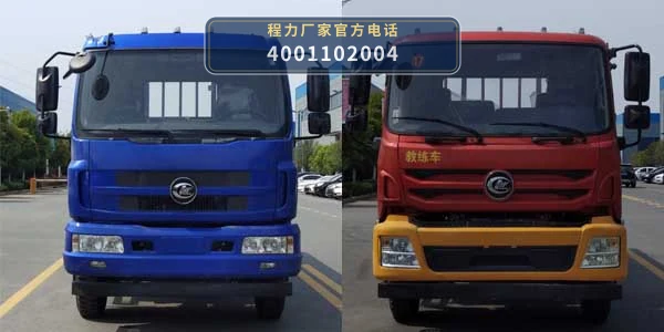 CL5120XLHA6型东风福瑞卡教练车 产品细节图