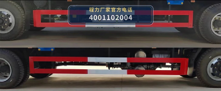 CL5120XLHA6型东风福瑞卡教练车 产品细节图