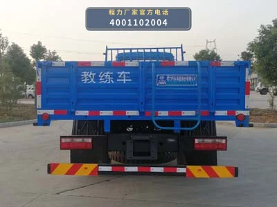 CL5120XLHA6型东风福瑞卡教练车 产品细节图