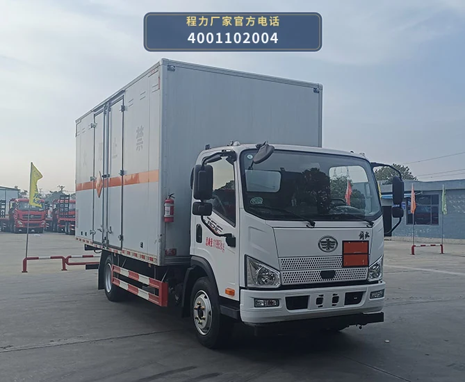 CL5120XQY6BXW型爆破器材运输车整车图