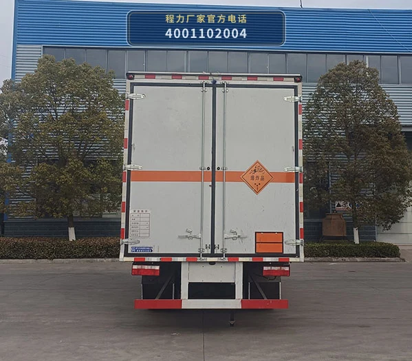 CL5120XQY6BXW型爆破器材运输车 产品细节图