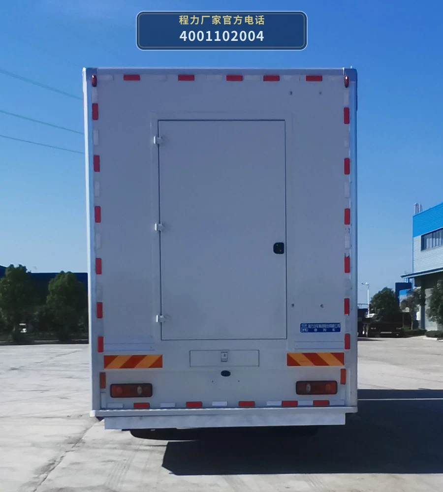 CL5120XSP6YS型程力牌审判车 产品细节图