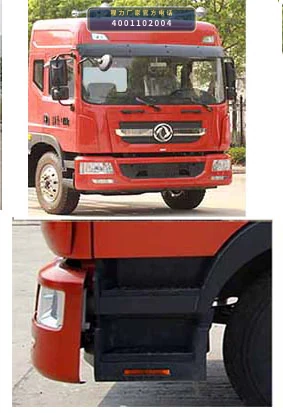 CL5120XXH6YH型东风多利卡救险车 产品细节图