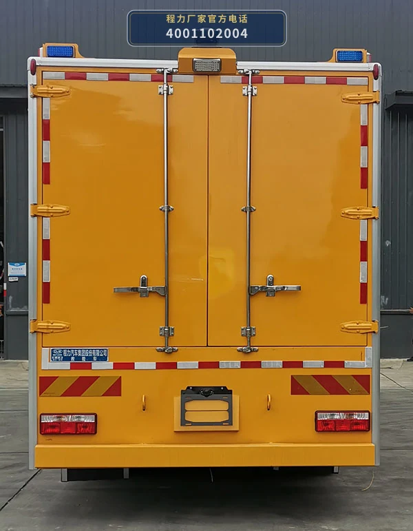 CL5120XXH6YH型东风多利卡救险车 产品细节图