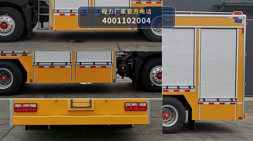 CL5120XXH6YH型东风多利卡救险车 产品细节图