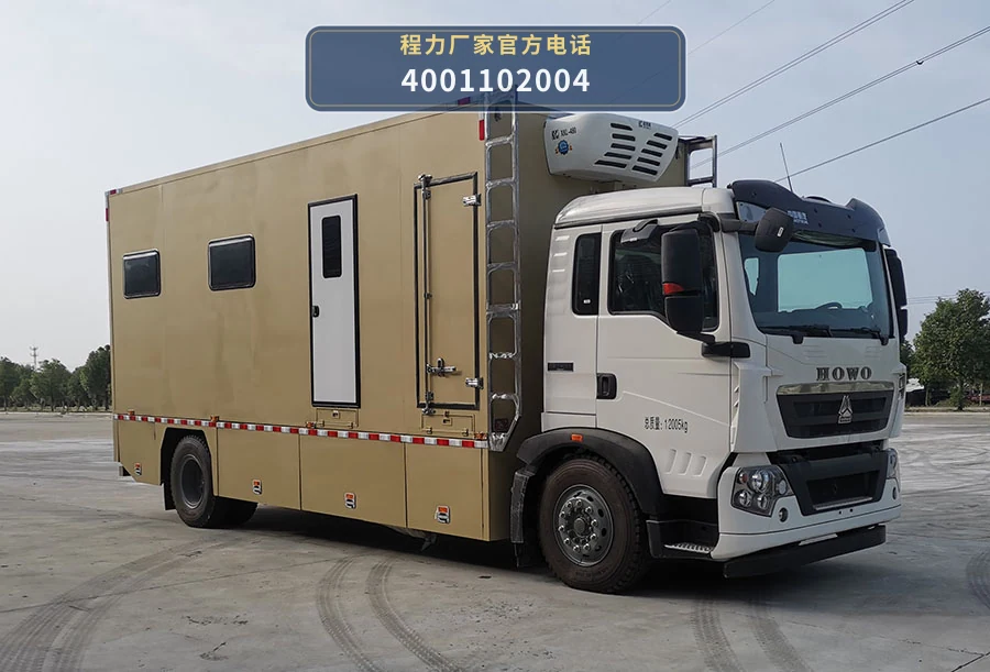 CL5120XYL6BZ型重汽豪沃医疗车