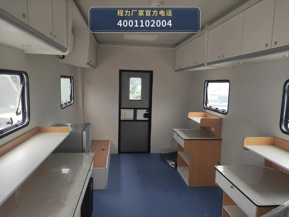 CL5120XYL6BZ型重汽豪沃医疗车 产品细节图
